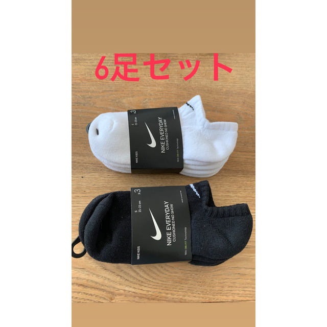 NIKE(ナイキ)のNIKE  ナイキ　くるぶし　ソックス　S 21 〜 23 センチ レディースのレッグウェア(ソックス)の商品写真