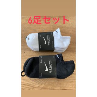 ナイキ(NIKE)のNIKE  ナイキ　くるぶし　ソックス　S 21 〜 23 センチ(ソックス)