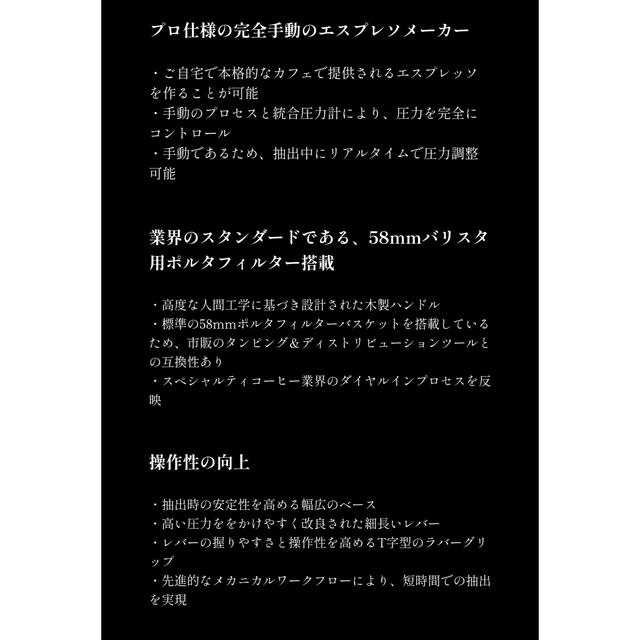 エスプレッソマシン スマホ/家電/カメラの調理家電(エスプレッソマシン)の商品写真