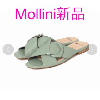 SALE❗️Mollini クロスフラットサンダル　ミント(サンダル)