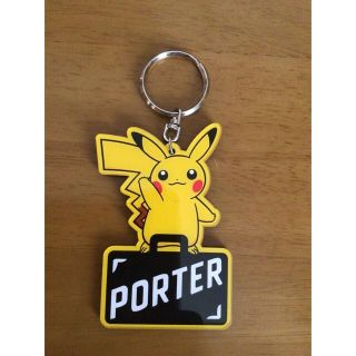 ポケモン(ポケモン)のPORTER ピカチュウ　キーホルダー　2個セット(その他)