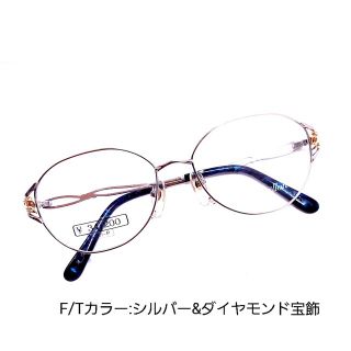 No.706メガネ　Revillon　宝飾付き【度数入り込み価格】(サングラス/メガネ)