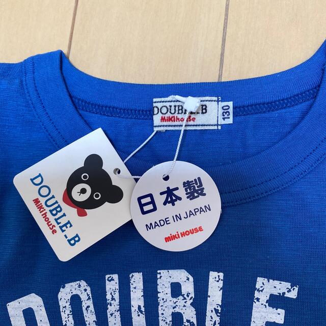 新品　DOUBLE_B  Tシャツ