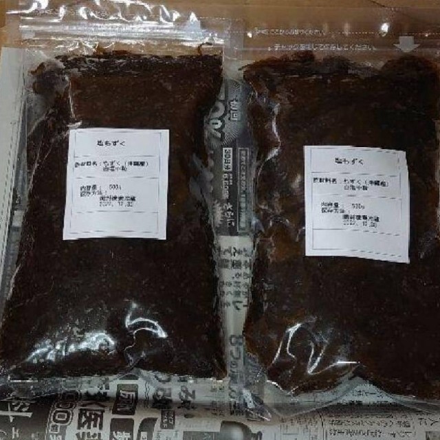 なーなさん専用 塩もずく 10kg - 食品