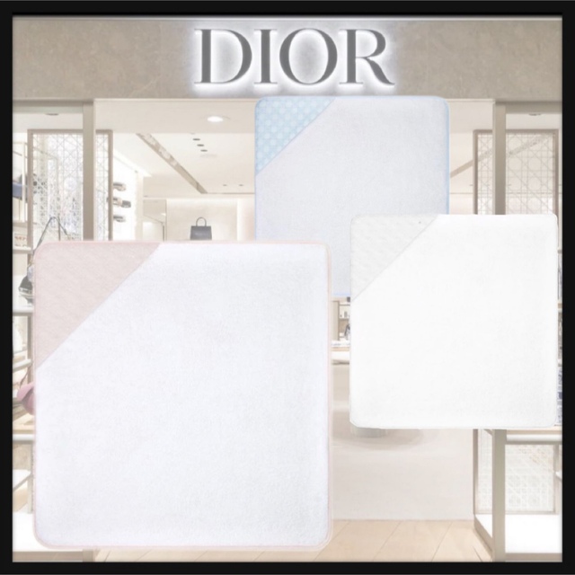 baby Dior(ベビーディオール)のDior ディオール ベビーディオール おくるみ 美品 キッズ/ベビー/マタニティのこども用ファッション小物(おくるみ/ブランケット)の商品写真