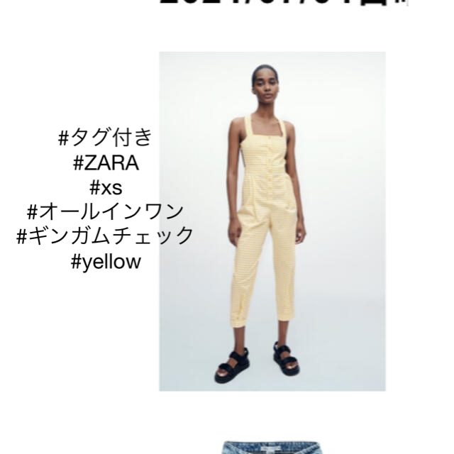 ZARA(ザラ)の売り切りたい‪.ᐟ‪.ᐟ新品タグ付き トレンド ギンガムチェック‪.ᐟ‪.ᐟ レディースのパンツ(サロペット/オーバーオール)の商品写真