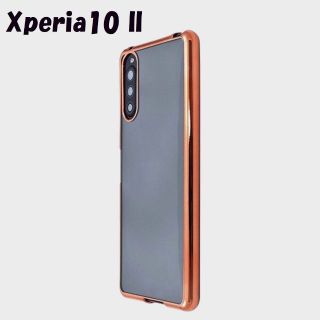 Xperia 10 II：メタリックバンパー 背面クリア ソフトケース★ピンク(Androidケース)