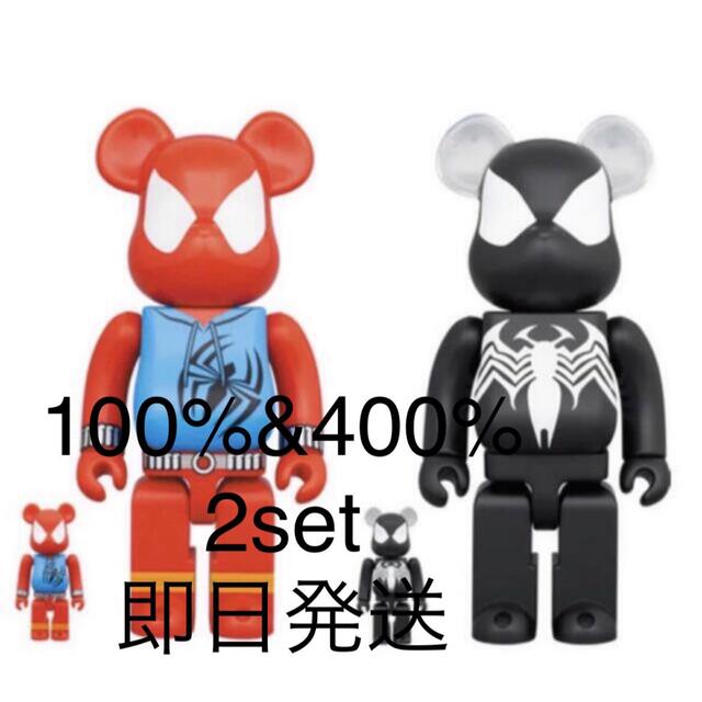 BE@RBRICK SPIDER-MAN 100％ & 400％　SET