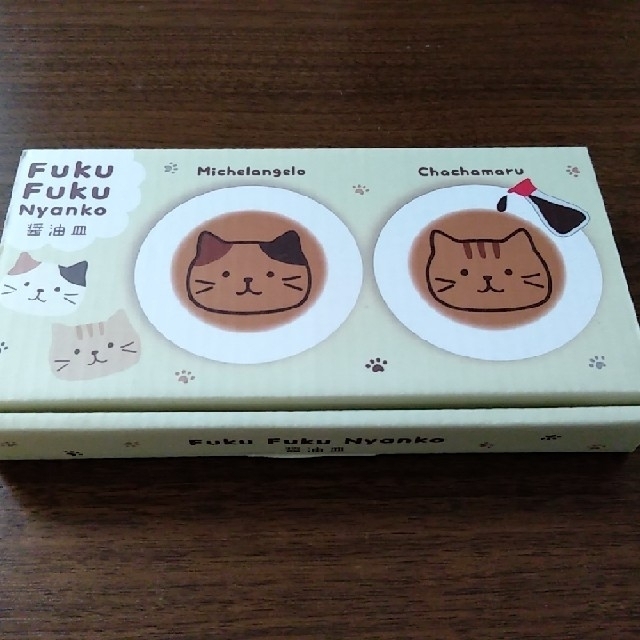 猫デザイン 食器セット