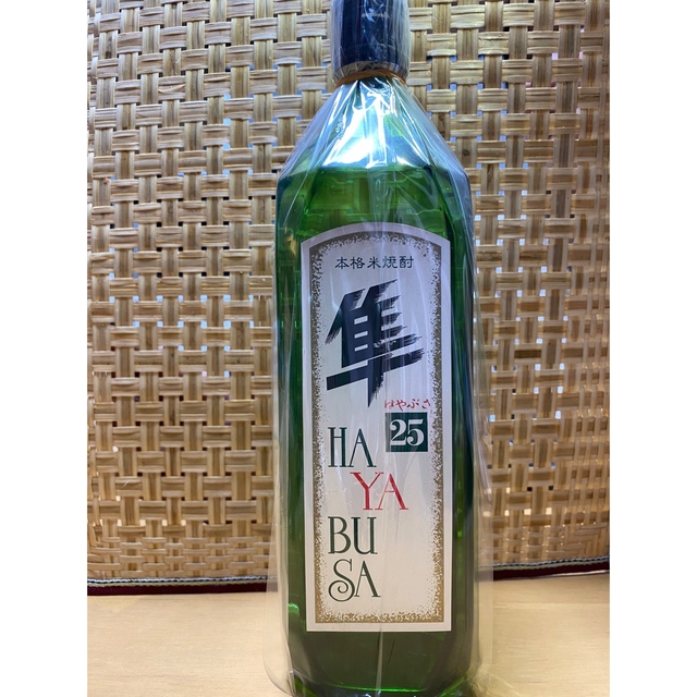 隼 焼酎 | www.fk-wurfscheibe.de