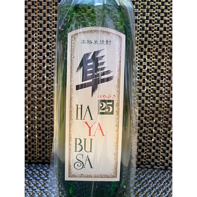 隼　焼酎 食品/飲料/酒の酒(焼酎)の商品写真