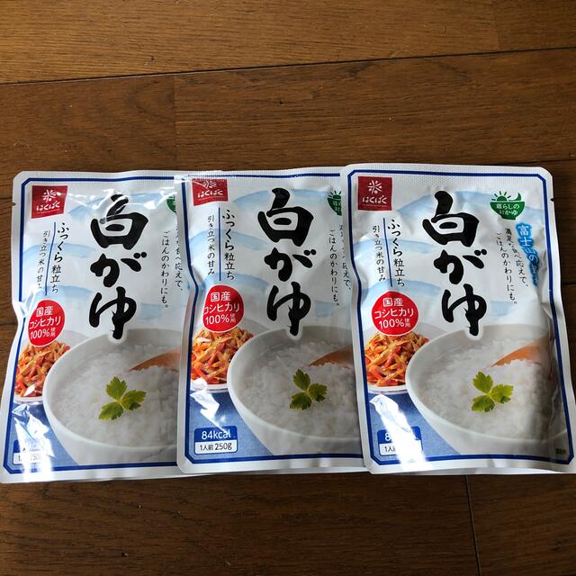 はくばく  白がゆ  3個 食品/飲料/酒の食品(米/穀物)の商品写真