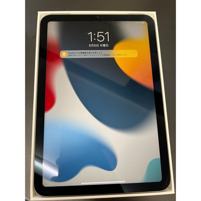 Apple care付き iPad mini6 256GB Wi-Fi 新品