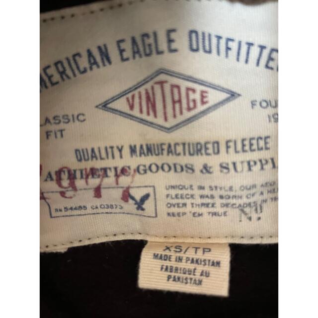 American Eagle(アメリカンイーグル)のアメリカンイーグル　パーカー メンズのトップス(パーカー)の商品写真