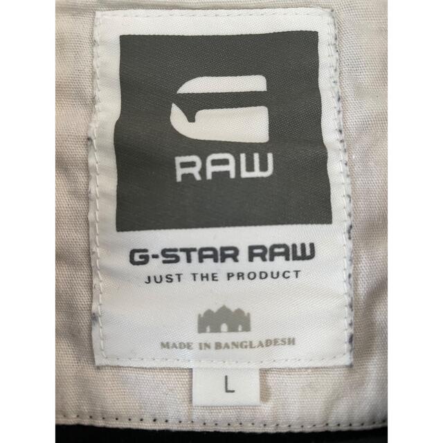 G-STAR RAW(ジースター)のG-STAR RAW ジースター　半袖 メンズのトップス(Tシャツ/カットソー(半袖/袖なし))の商品写真