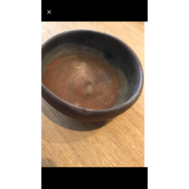 器器が通販できます器