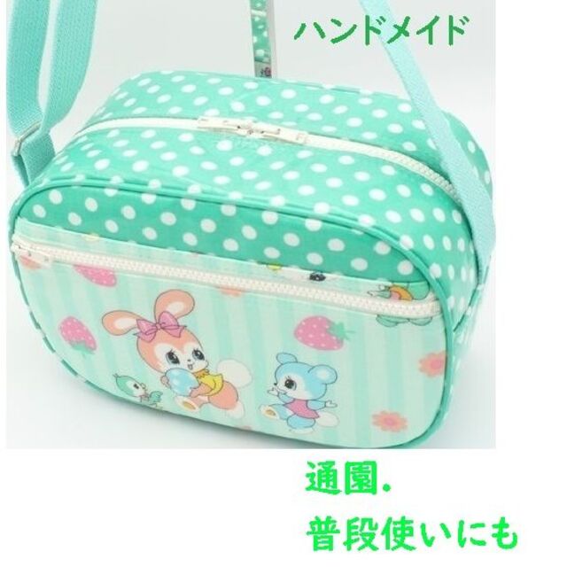 S大72.ユニコーン,スイーツ,マカロンP ▥通園バッグ 幼稚園カバン 保育園
