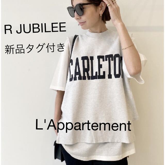 R JUBILEE/アールジュビリー】Sweat N/S Print Tops-