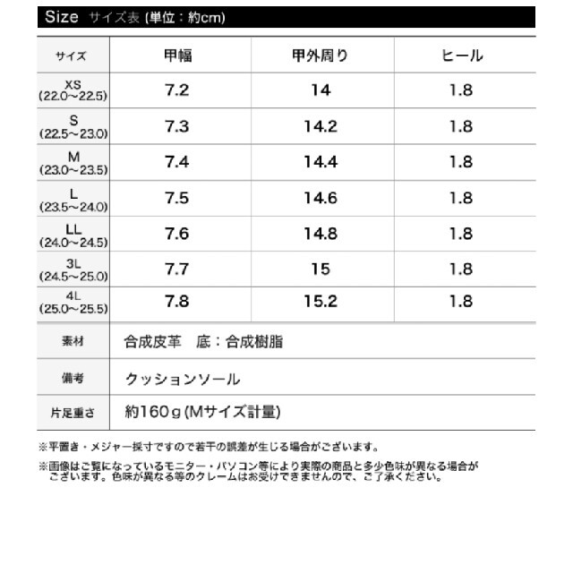 Re:EDIT リエディ　フラットサンダル　XS レディースの靴/シューズ(サンダル)の商品写真