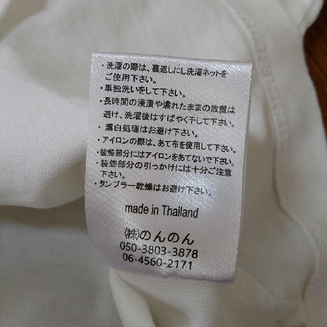 90　女のコ　Tシャツ キッズ/ベビー/マタニティのキッズ服女の子用(90cm~)(Tシャツ/カットソー)の商品写真