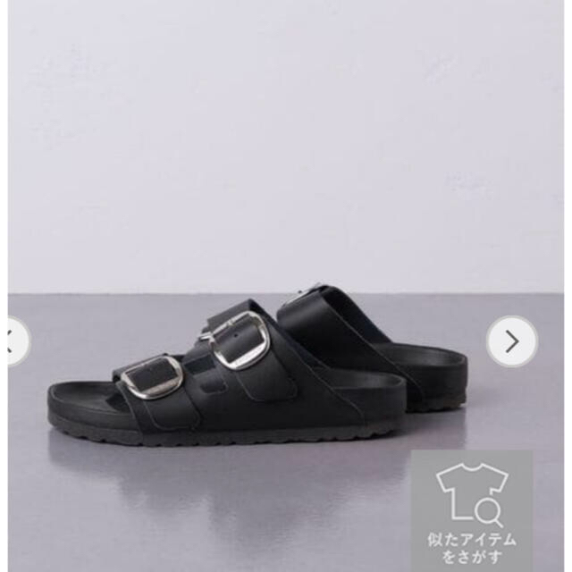 (新品未使用)ユナイテッドアローズ別注　BIRKENSTOCK　アリゾナ