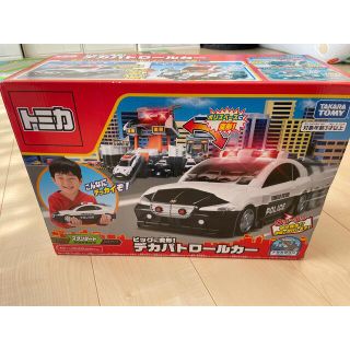 タカラトミー(Takara Tomy)のタカラトミー　ビッグに変形！デカパトロールカー(ミニカー)