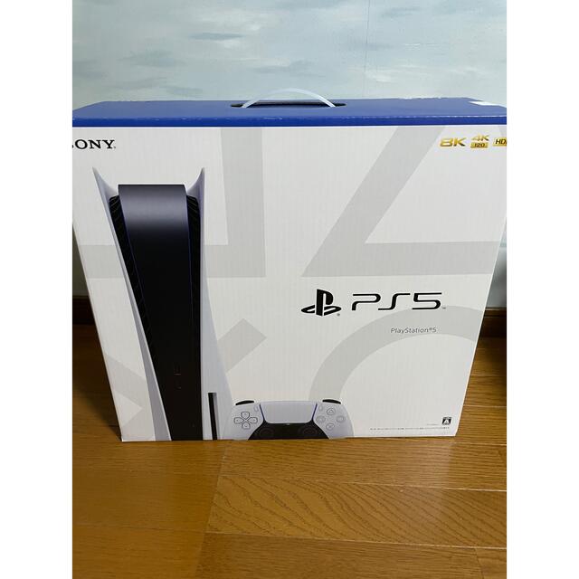 PS5 ディスクドライブ搭載モデル