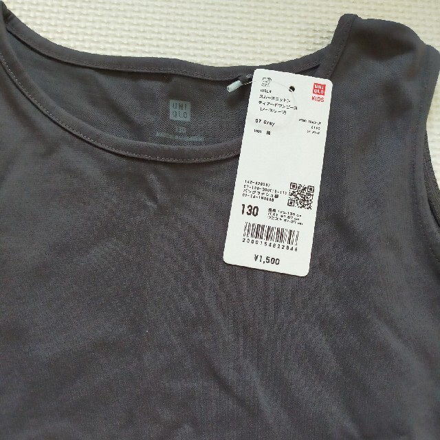 UNIQLO(ユニクロ)のスムースコットン　ティアードワンピース キッズ/ベビー/マタニティのキッズ服女の子用(90cm~)(ワンピース)の商品写真