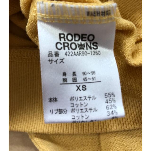 RODEO CROWNS(ロデオクラウンズ)のRODEOCROWNSキッズＴシャツ キッズ/ベビー/マタニティのキッズ服男の子用(90cm~)(Tシャツ/カットソー)の商品写真