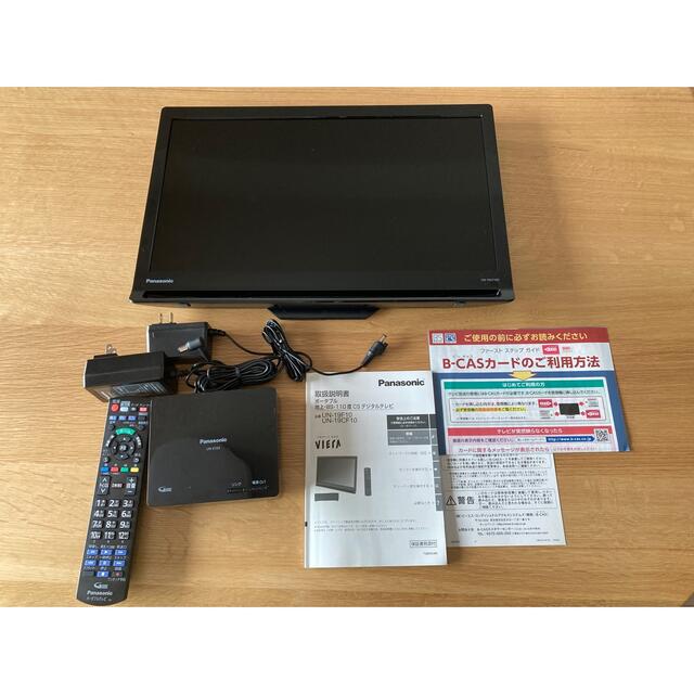 Panasonic ポータブルデジタルテレビ UN-19CF-10D