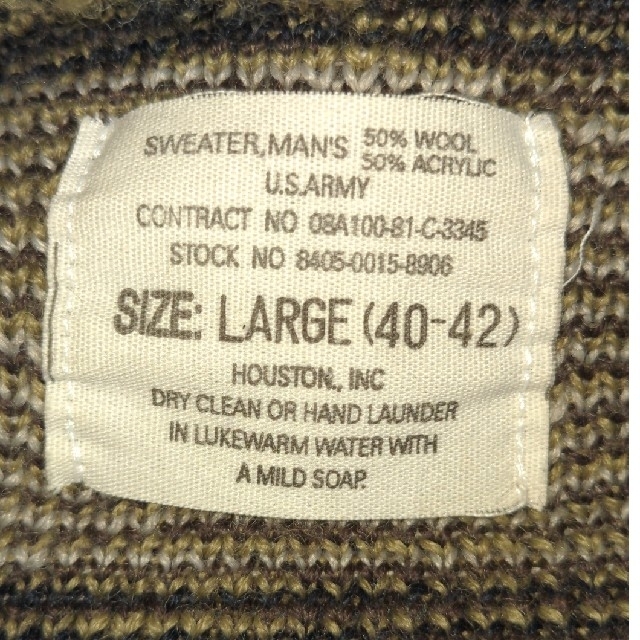 U.S.ARMY  セーター　ニットパーカー メンズのトップス(ニット/セーター)の商品写真