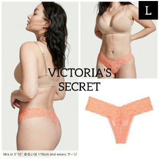 ヴィクトリアズシークレット(Victoria's Secret)の選べる★コーラル/Lサイズ(ショーツ)