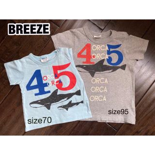 ブリーズ(BREEZE)のBREEZE Tシャツ　(Ｔシャツ)