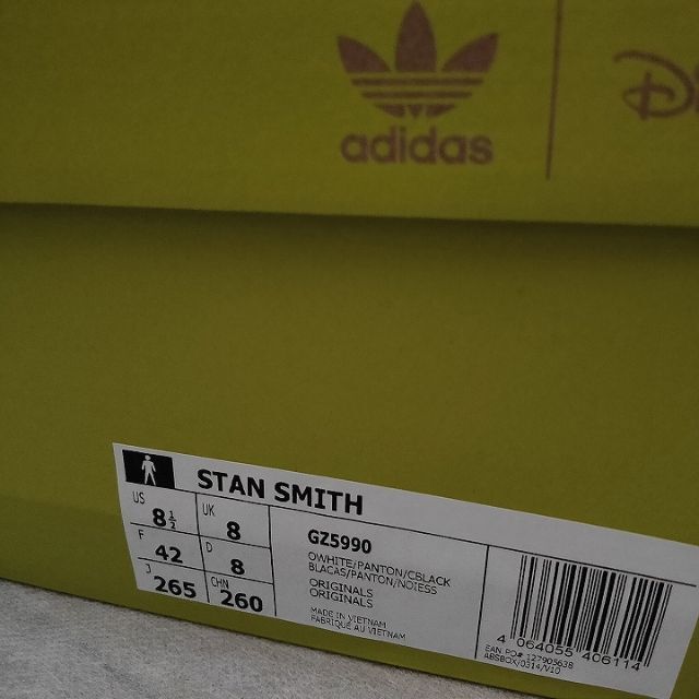 adidas(アディダス)のadidas Stan Smith GZ5990 モンスターズ インク 26.5 メンズの靴/シューズ(スニーカー)の商品写真