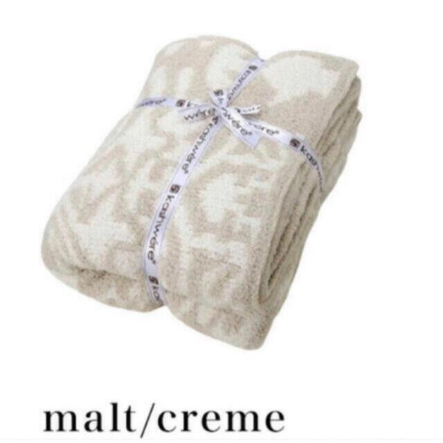 カシウエア Kashwere ブランケット ダマスク malt cremekashwere