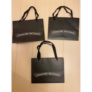 クロムハーツ(Chrome Hearts)のクロムハーツ　Chrome Hearts ショッパー　3枚セット　黒　マット(その他)