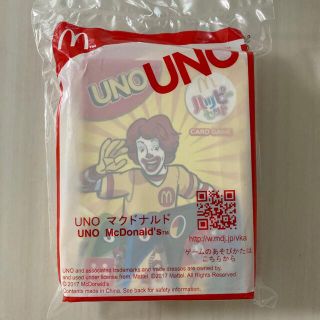 ウーノ(UNO)のUNO マクドナルド(トランプ/UNO)