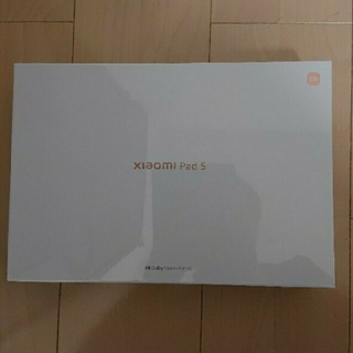 [新品未開封]Xiaomi Pad 5 Cosmic Gray wifi版(タブレット)