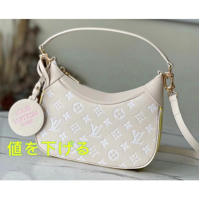 LOUIS VUITTON - 美品☆LOUIS VUITTONショルダーバッグの通販 by yaya's shop｜ルイヴィトンならラクマ