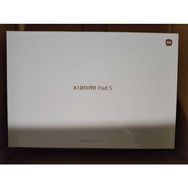 新品未開封！Xiaomi Pad 5 コズミックグレー 128GB