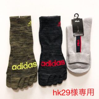 アディダス(adidas)のメンズ靴下3足セット！(ソックス)