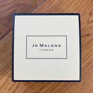 ジョーマローン(Jo Malone)のJO MALONE ジョーマローン/コロン&ボディクリーム/サンプル(サンプル/トライアルキット)