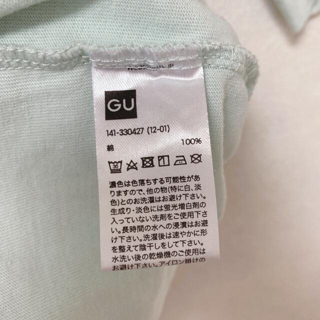 GU(ジーユー)のガラル・ポニータTシャツ キッズ/ベビー/マタニティのキッズ服女の子用(90cm~)(Tシャツ/カットソー)の商品写真