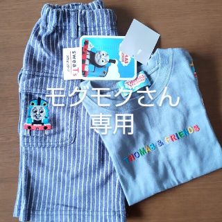 シマムラ(しまむら)のトーマス半ズボンとＴシャツセット(パンツ/スパッツ)