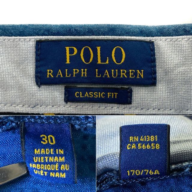 POLO RALPH LAUREN(ポロラルフローレン)の美品 定価1.5万 ポロラルフローレン シアサッカー ショートパンツ 青 S メンズのパンツ(ショートパンツ)の商品写真