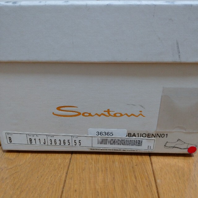 Santoni(サントーニ)のSantoni ストレートチップ 5.5 黒 サントーニ キャップトゥ ブラック メンズの靴/シューズ(ドレス/ビジネス)の商品写真