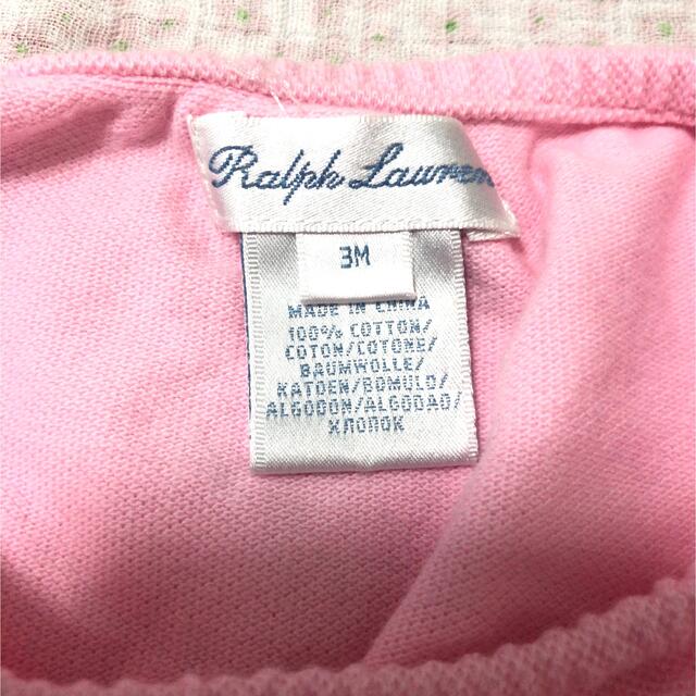 Ralph Lauren(ラルフローレン)のラルフローレン  ワンピース ポロシャツ パンツ付き 3ヶ月 キッズ/ベビー/マタニティのベビー服(~85cm)(ワンピース)の商品写真