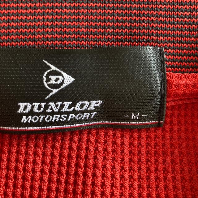 DUNLOP(ダンロップ)のダンロップポロシャツ　サイズM 美品 メンズのトップス(ポロシャツ)の商品写真