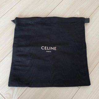 セリーヌ(celine)のセリーヌ　celine  保存袋　巾着(バッグ/レッスンバッグ)