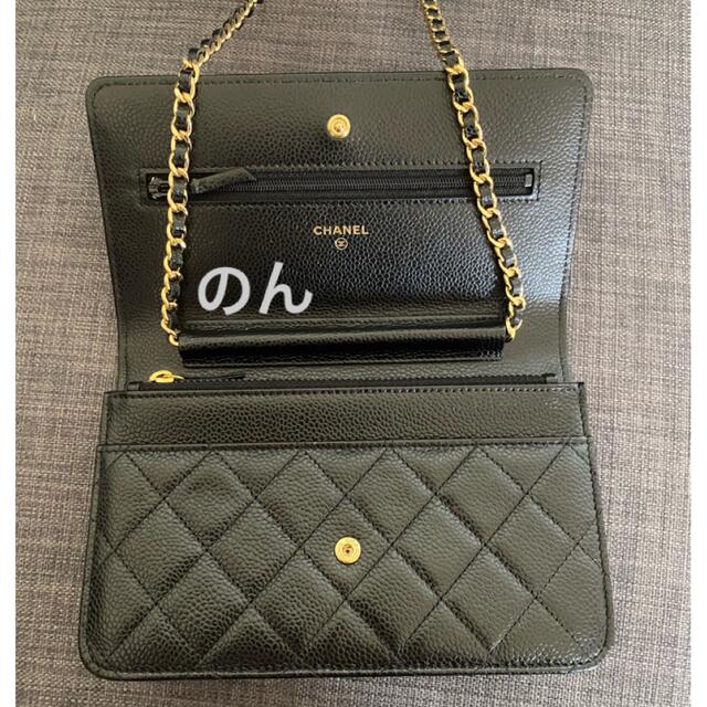 新品未使用 シャネルチェーンウォレット キャビアスキン ゴールド金具 正規品❤︎ CHANEL シャネル チェーンウォレット キャビアスキン ゴールド